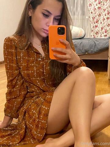 Эвелина